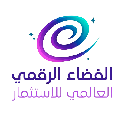 مبادرة 1000 طالب رقمي